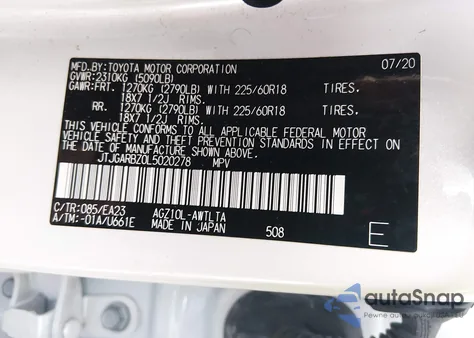 2020 Lexus Nx 300 из США, поврежденный, VIN JTJGARBZ0L5020278